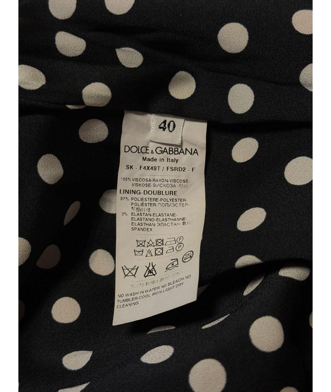 DOLCE&GABBANA Красная полиэстеровая юбка миди, фото 4