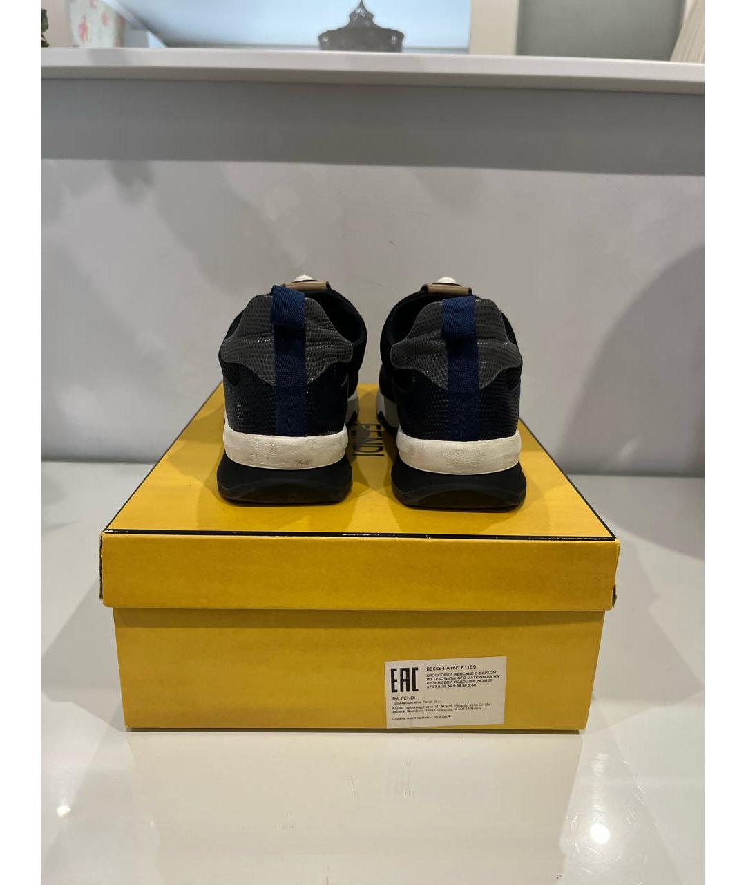 FENDI Мульти текстильные кроссовки, фото 4