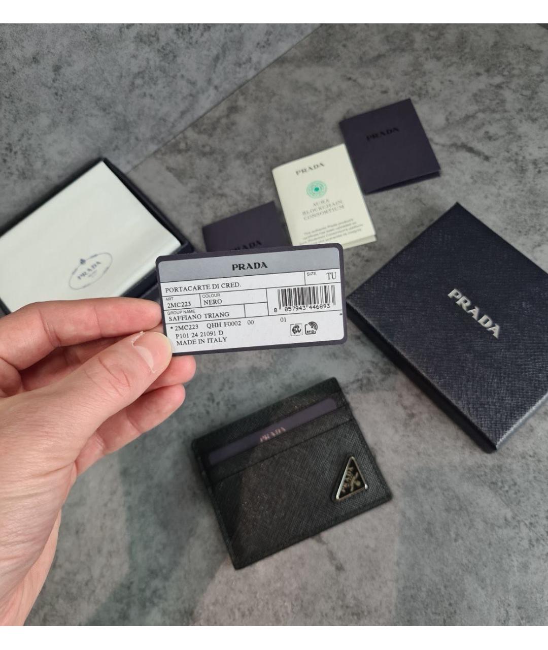 PRADA Черный кожаный кардхолдер, фото 7