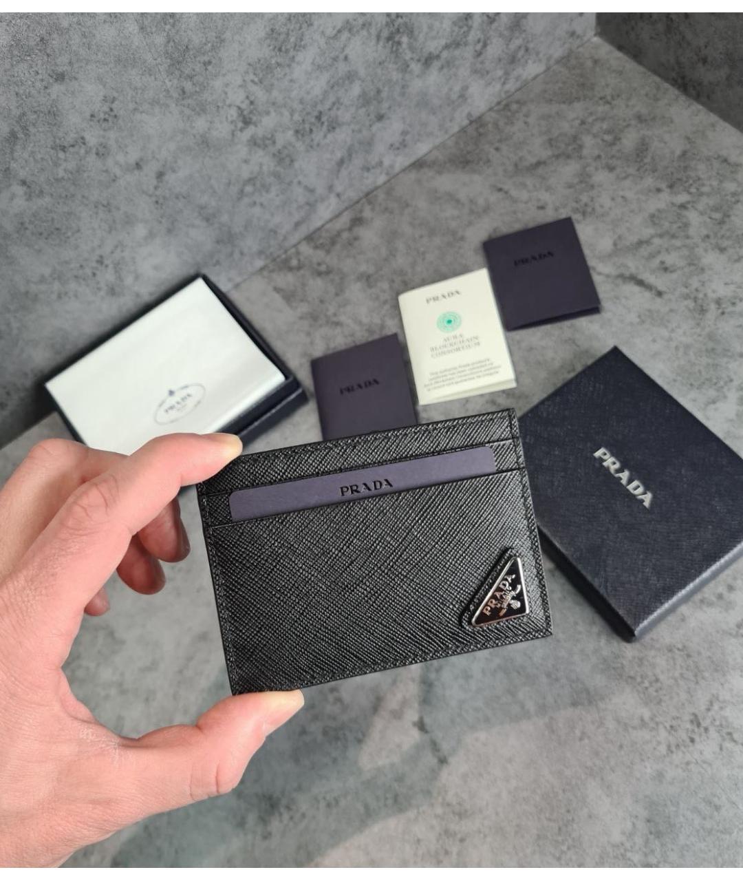 PRADA Черный кожаный кардхолдер, фото 2