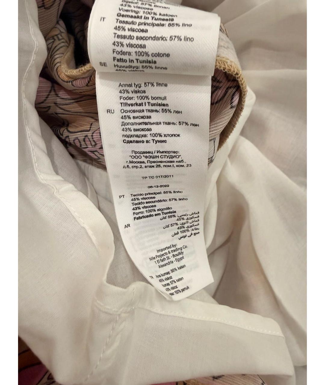 SANDRO Мульти льняное повседневное платье, фото 4