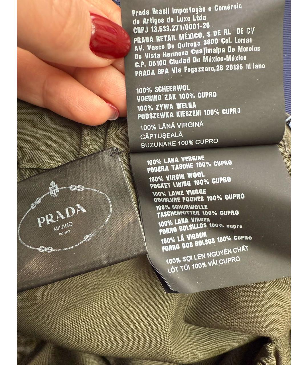 PRADA Хаки шерстяные прямые брюки, фото 6