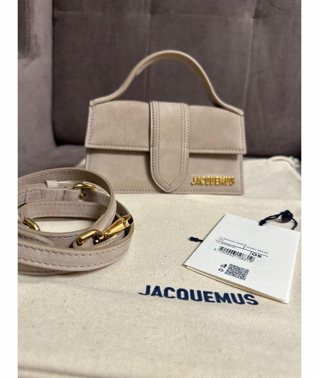 JACQUEMUS Бежевая замшевая сумка с короткими ручками, фото 7