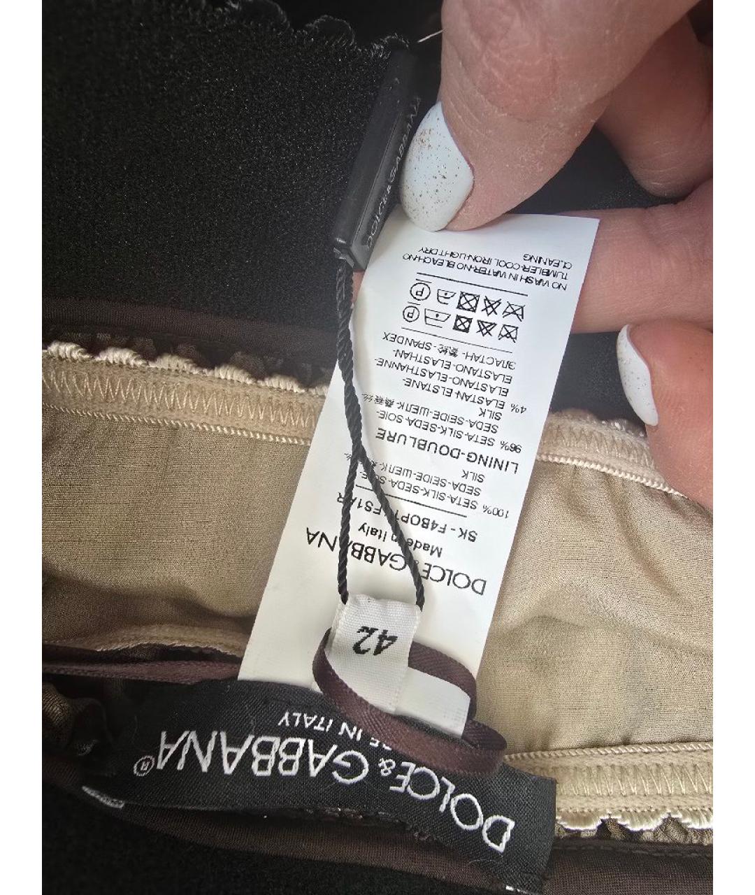 DOLCE&GABBANA Коричневая шелковая юбка миди, фото 4