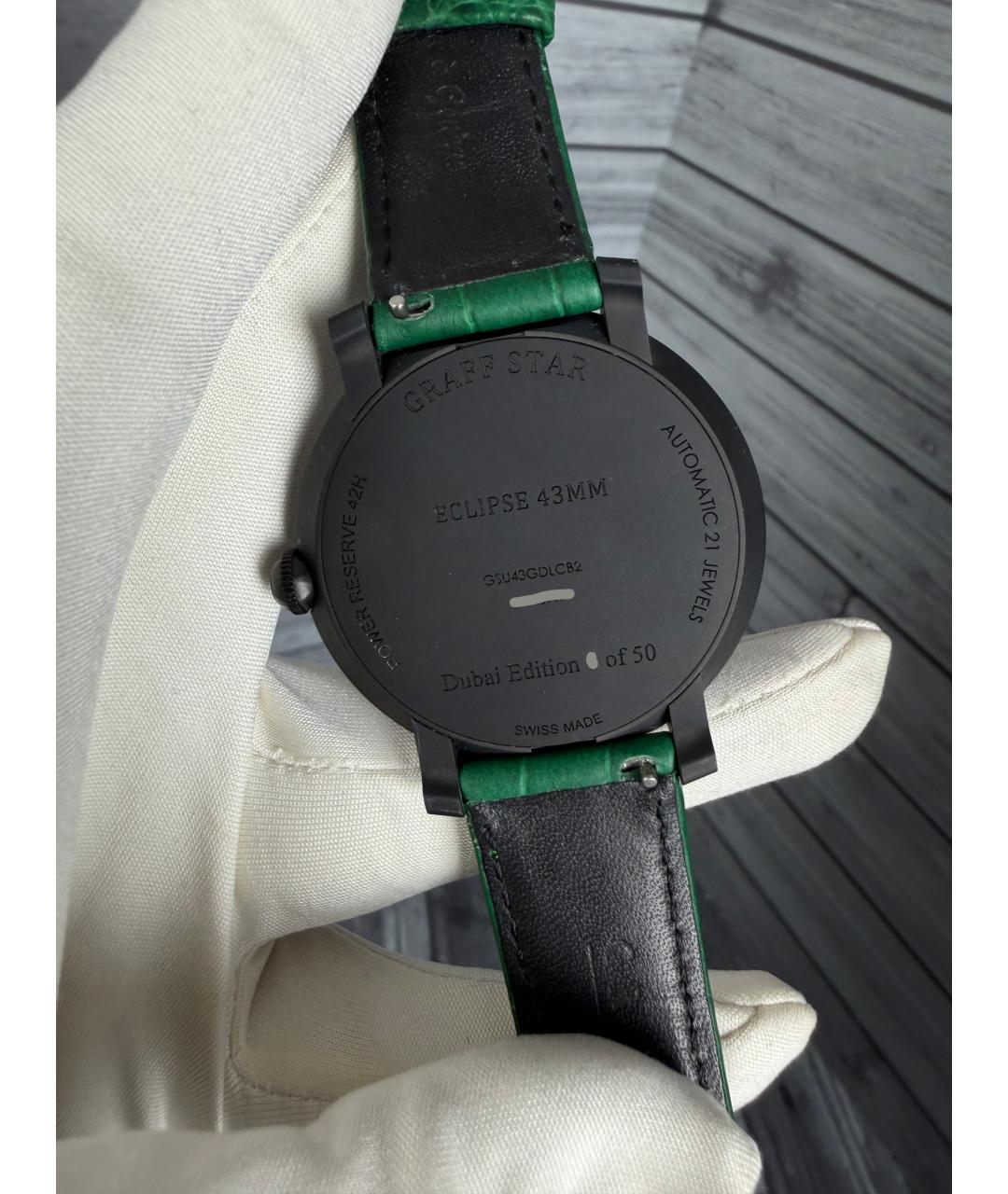 GRAFF Зеленые часы, фото 9