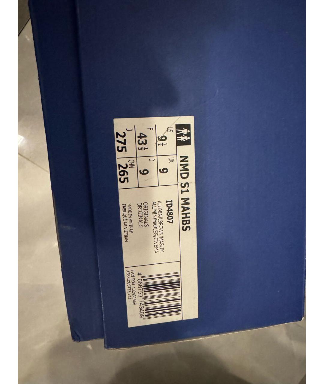 HUMAN MADE Бежевые текстильные низкие кроссовки / кеды, фото 5