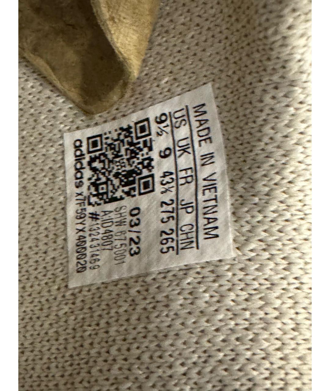 HUMAN MADE Бежевые текстильные низкие кроссовки / кеды, фото 7
