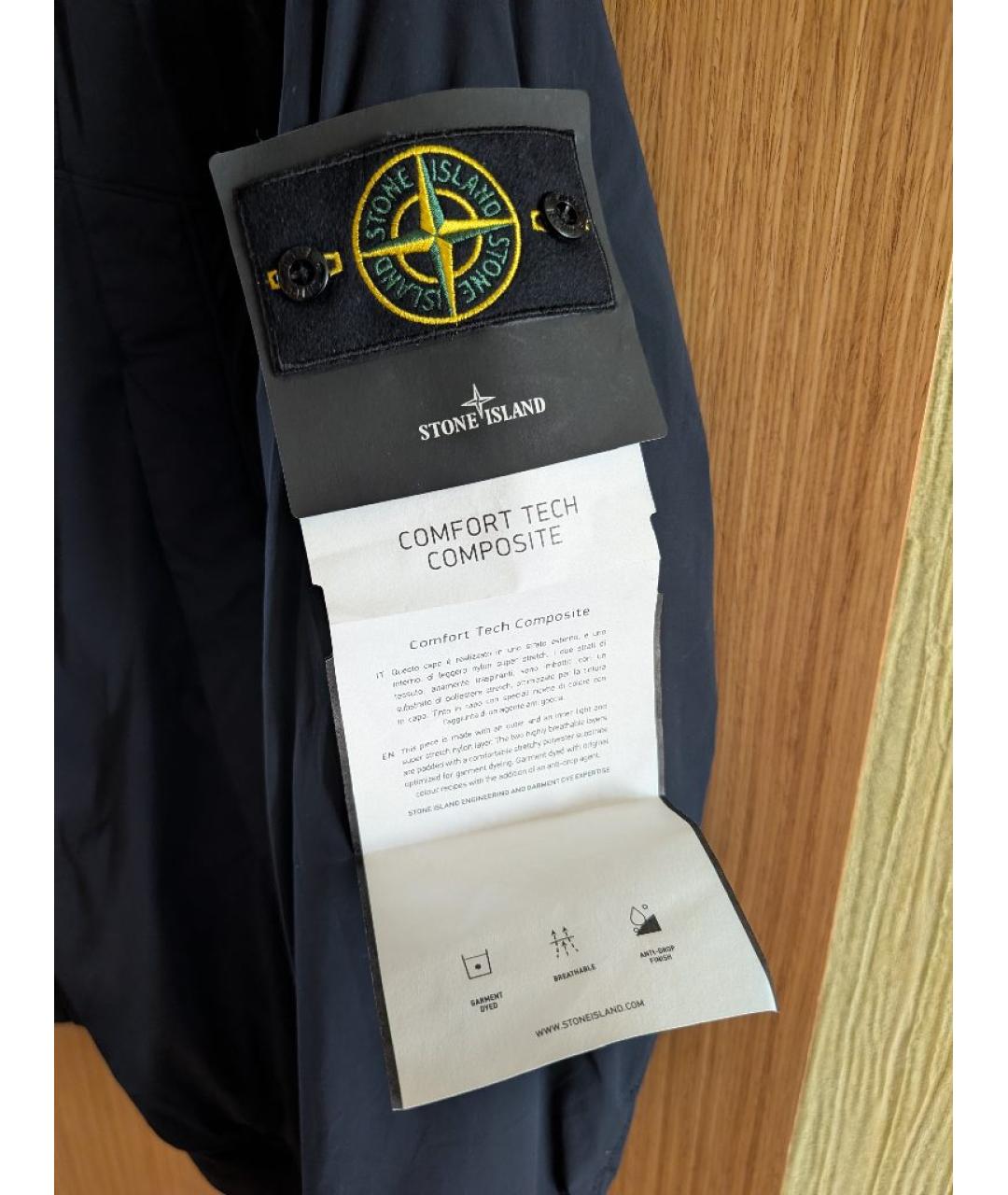 STONE ISLAND Темно-синяя полиамидовая куртка, фото 5