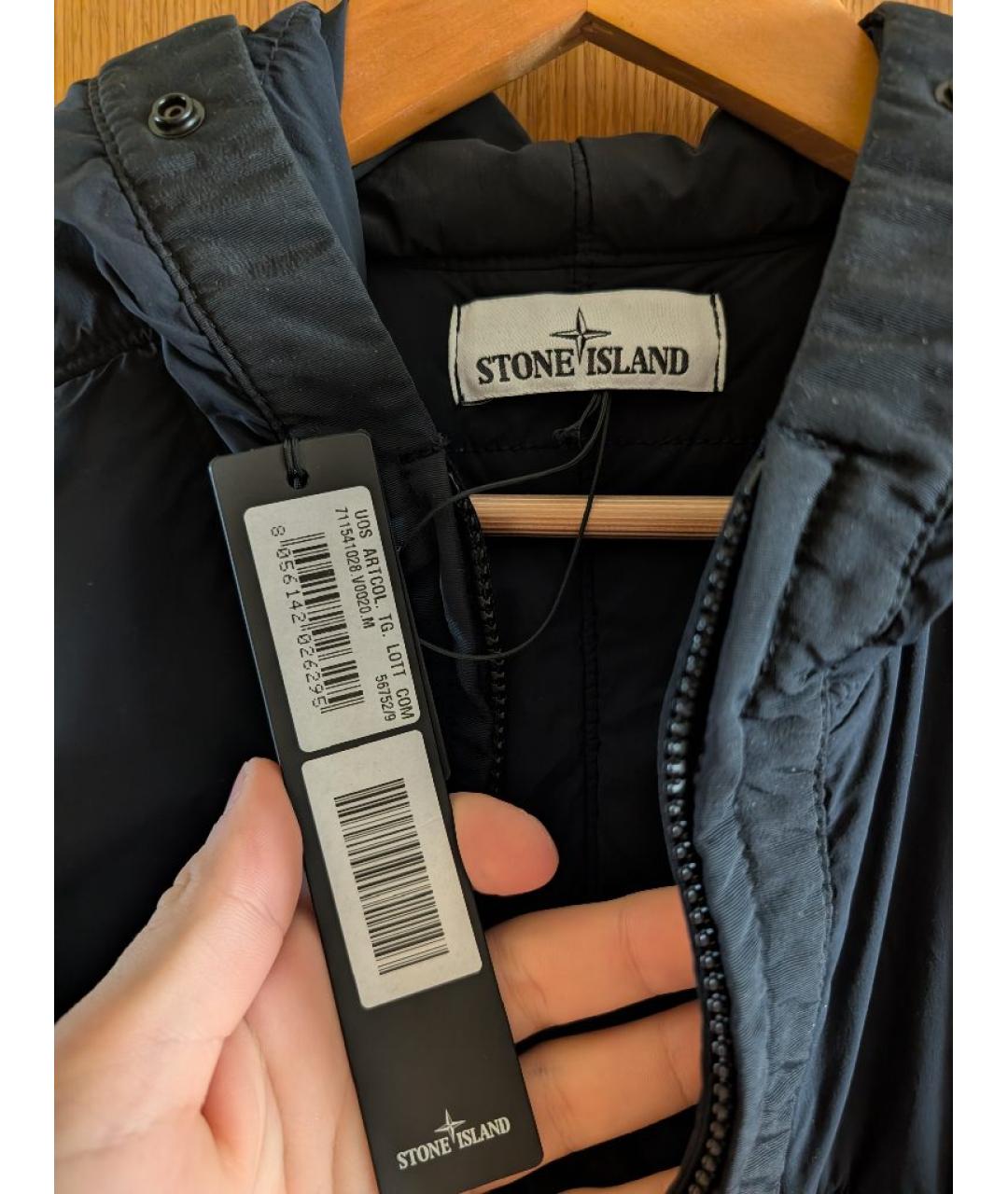 STONE ISLAND Темно-синяя полиамидовая куртка, фото 3