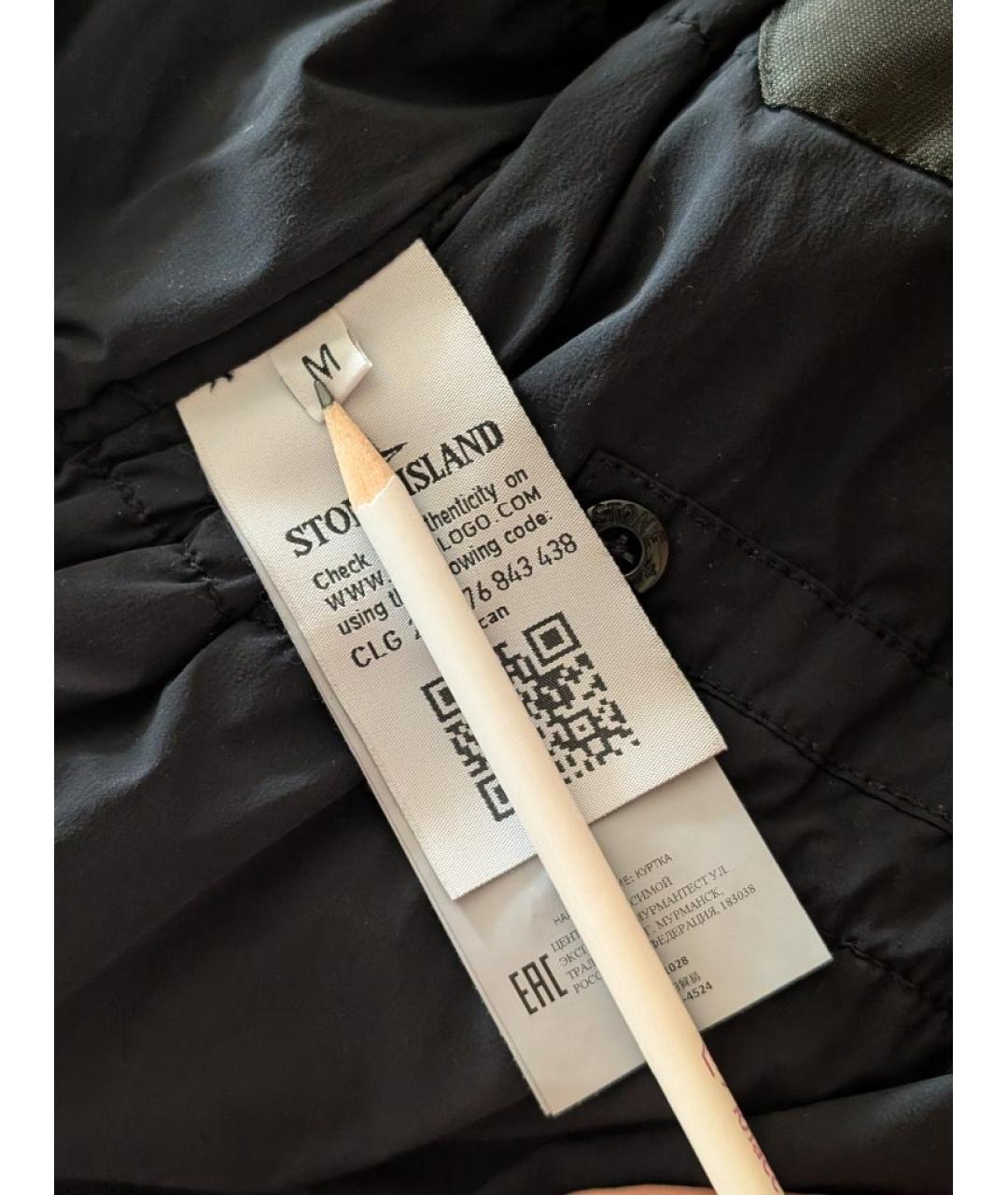 STONE ISLAND Темно-синяя полиамидовая куртка, фото 8