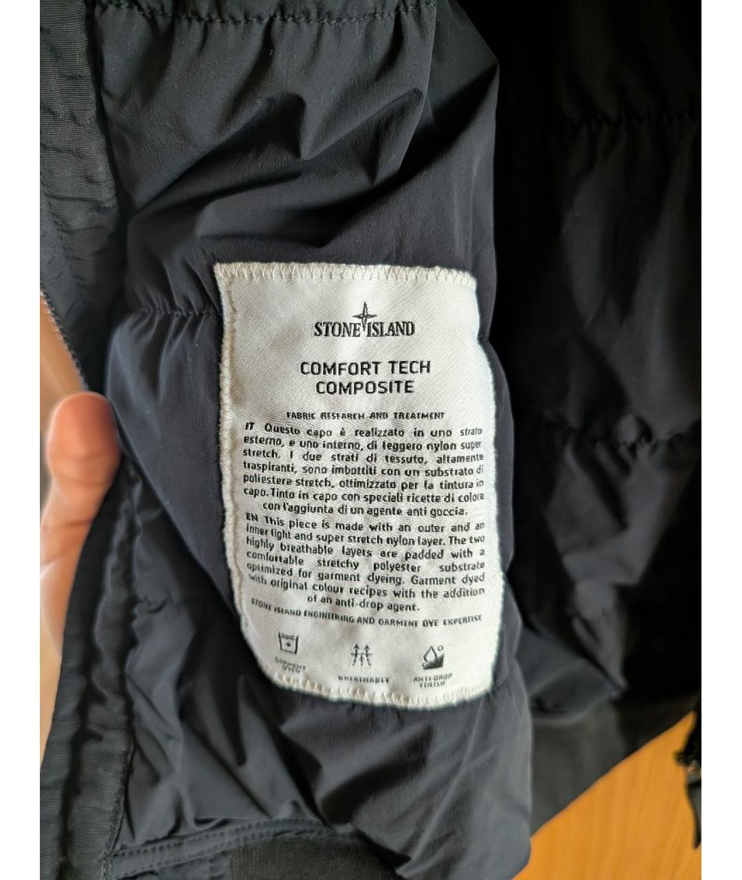 STONE ISLAND Темно-синяя полиамидовая куртка, фото 6