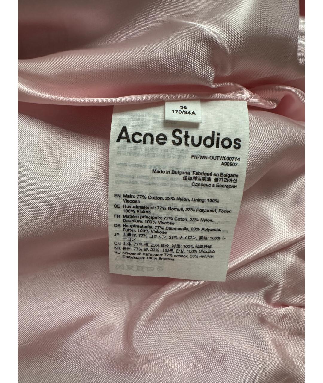 ACNE STUDIOS Розовая куртка, фото 6