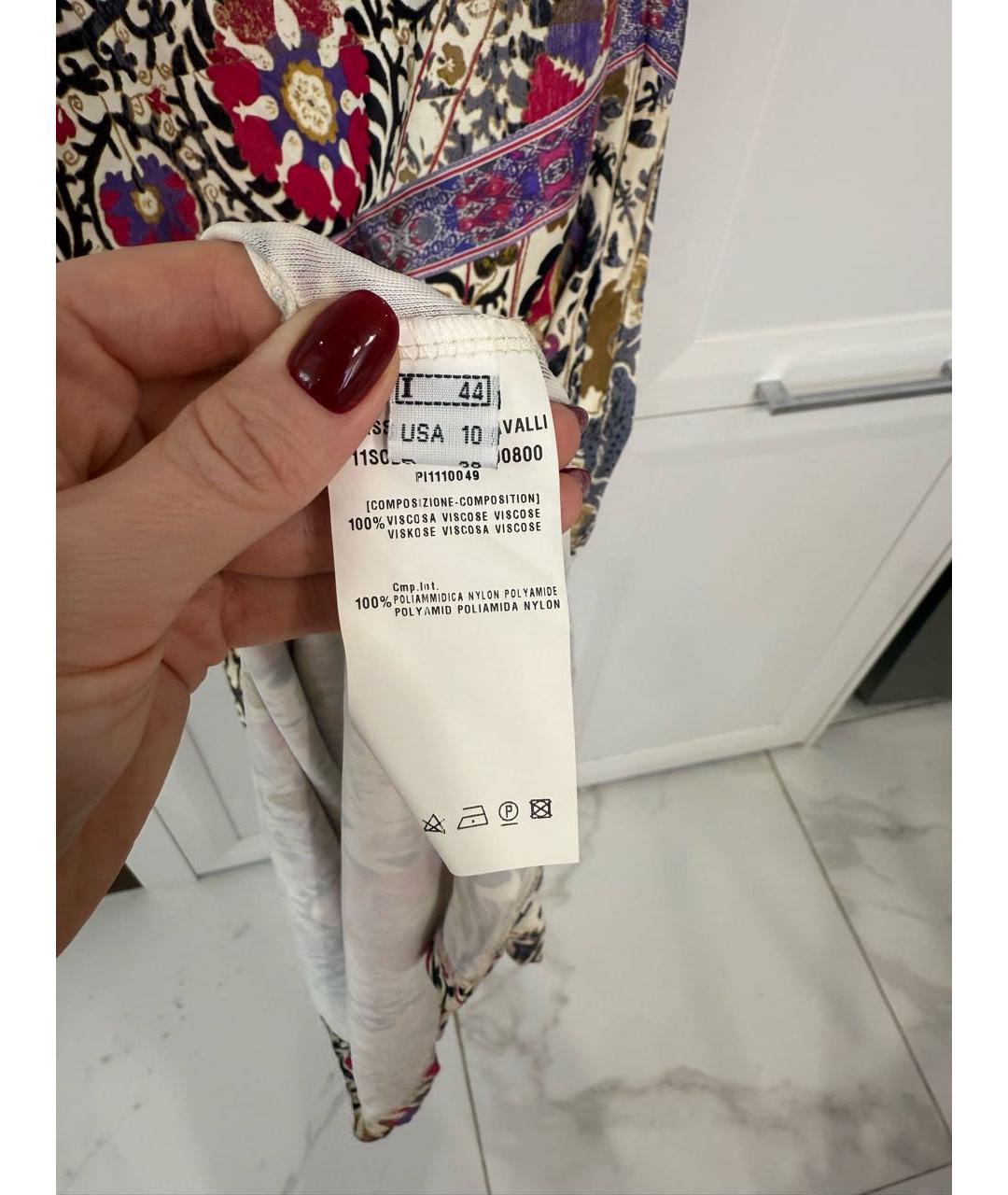 CAVALLI CLASS Фиолетовое вискозное коктейльное платье, фото 7