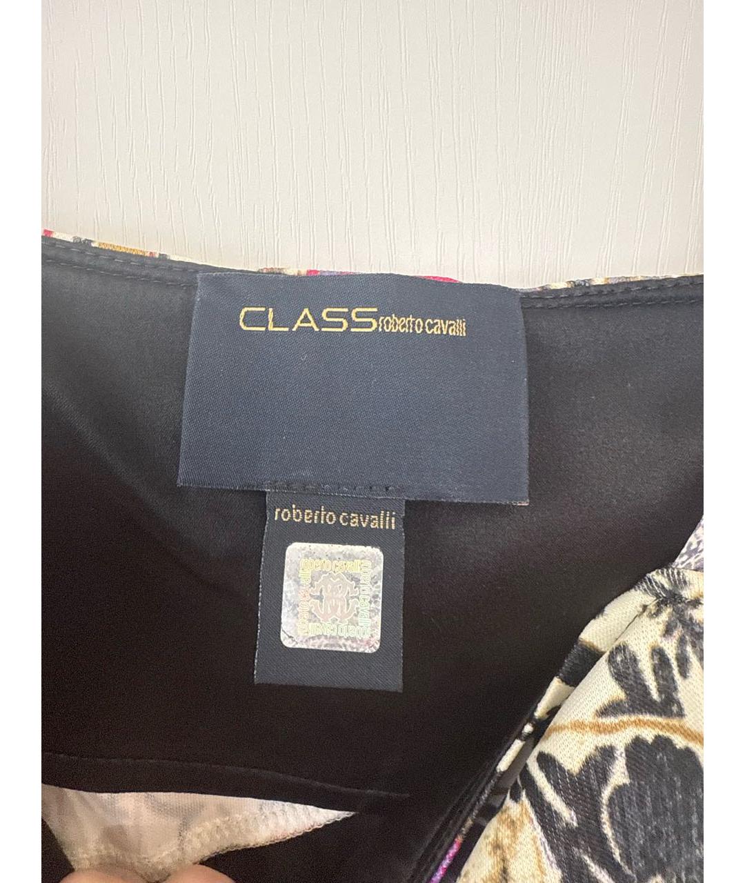 CAVALLI CLASS Фиолетовое вискозное коктейльное платье, фото 6