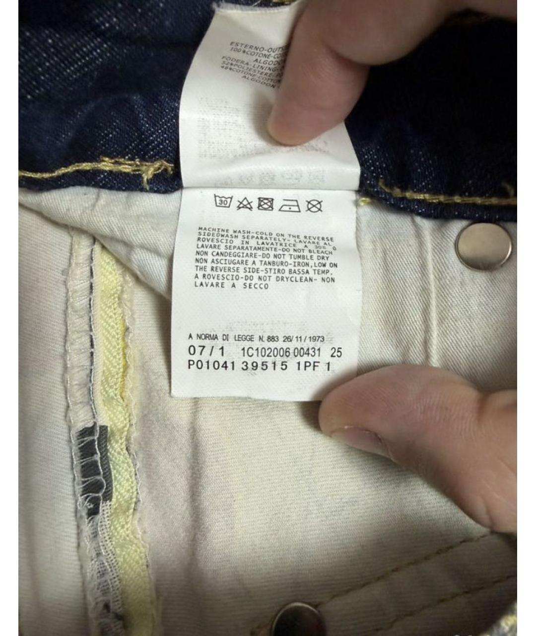 CHRISTIAN DIOR Мульти хлопко-полиэстеровые джинсы слим, фото 5