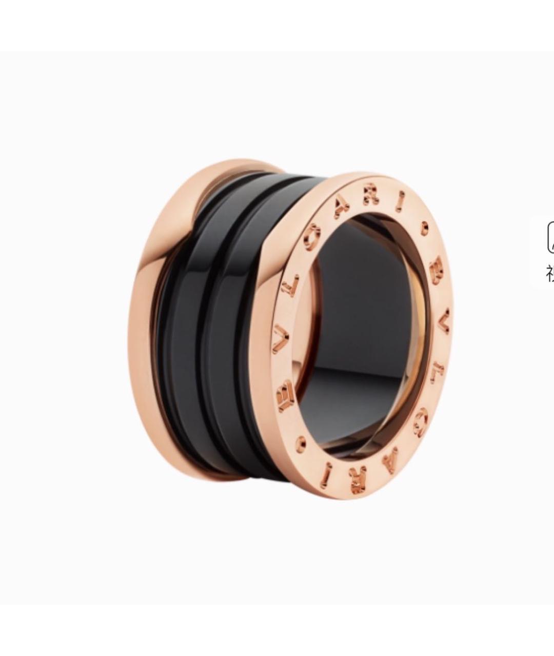 BVLGARI Черное кольцо из розового золота, фото 7