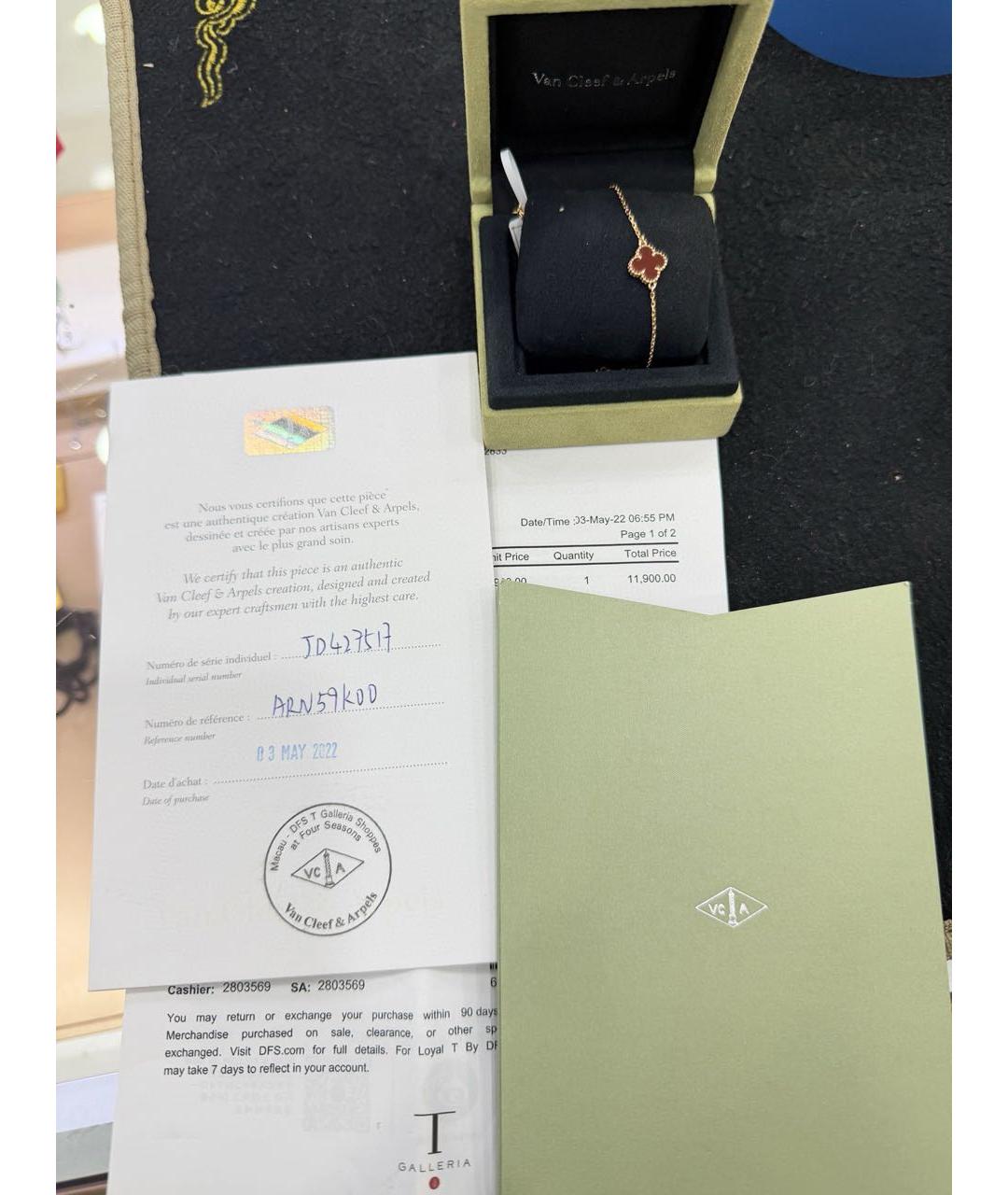 VAN CLEEF & ARPELS Красный браслет из желтого золота, фото 2