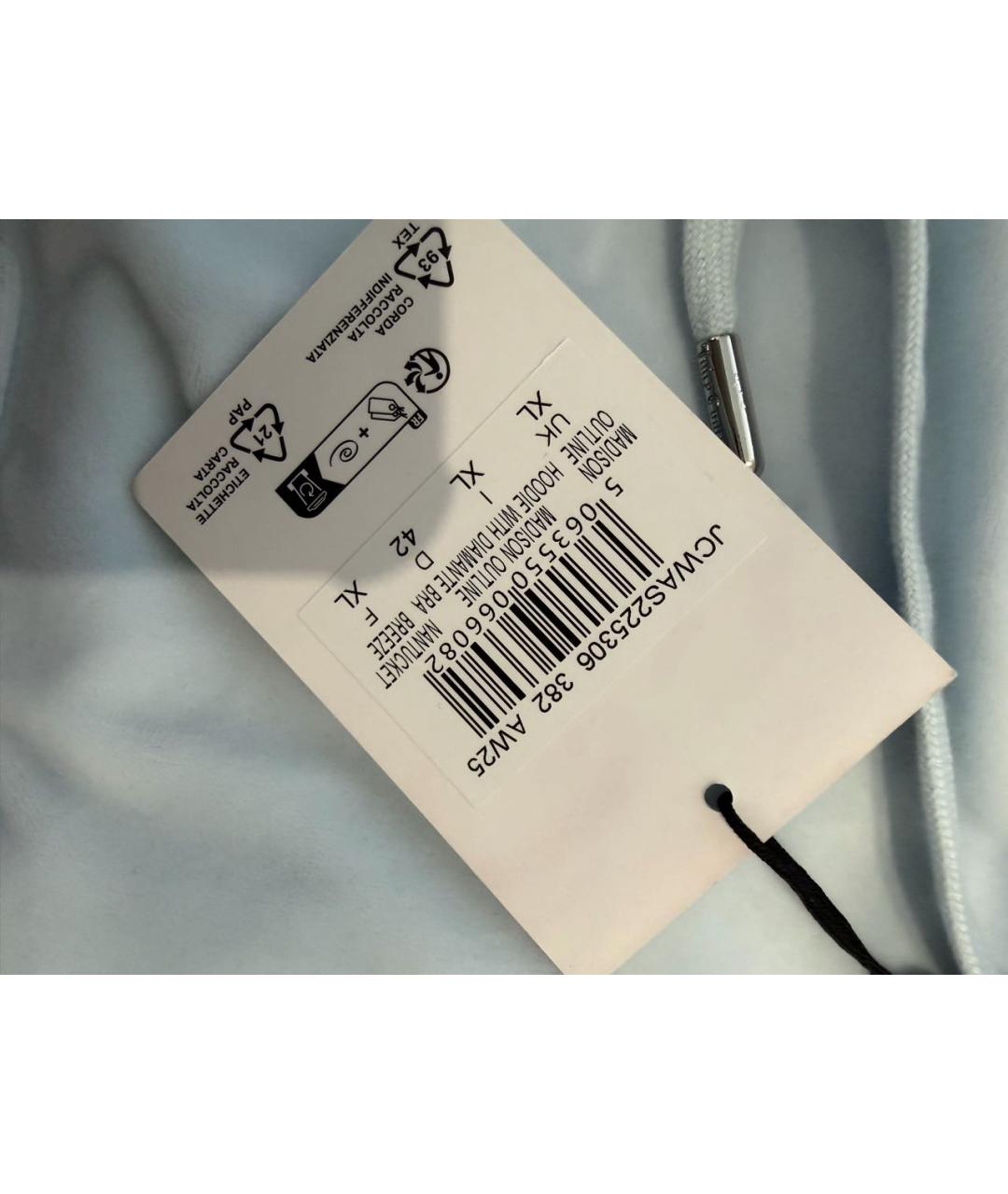 Изображение продукта