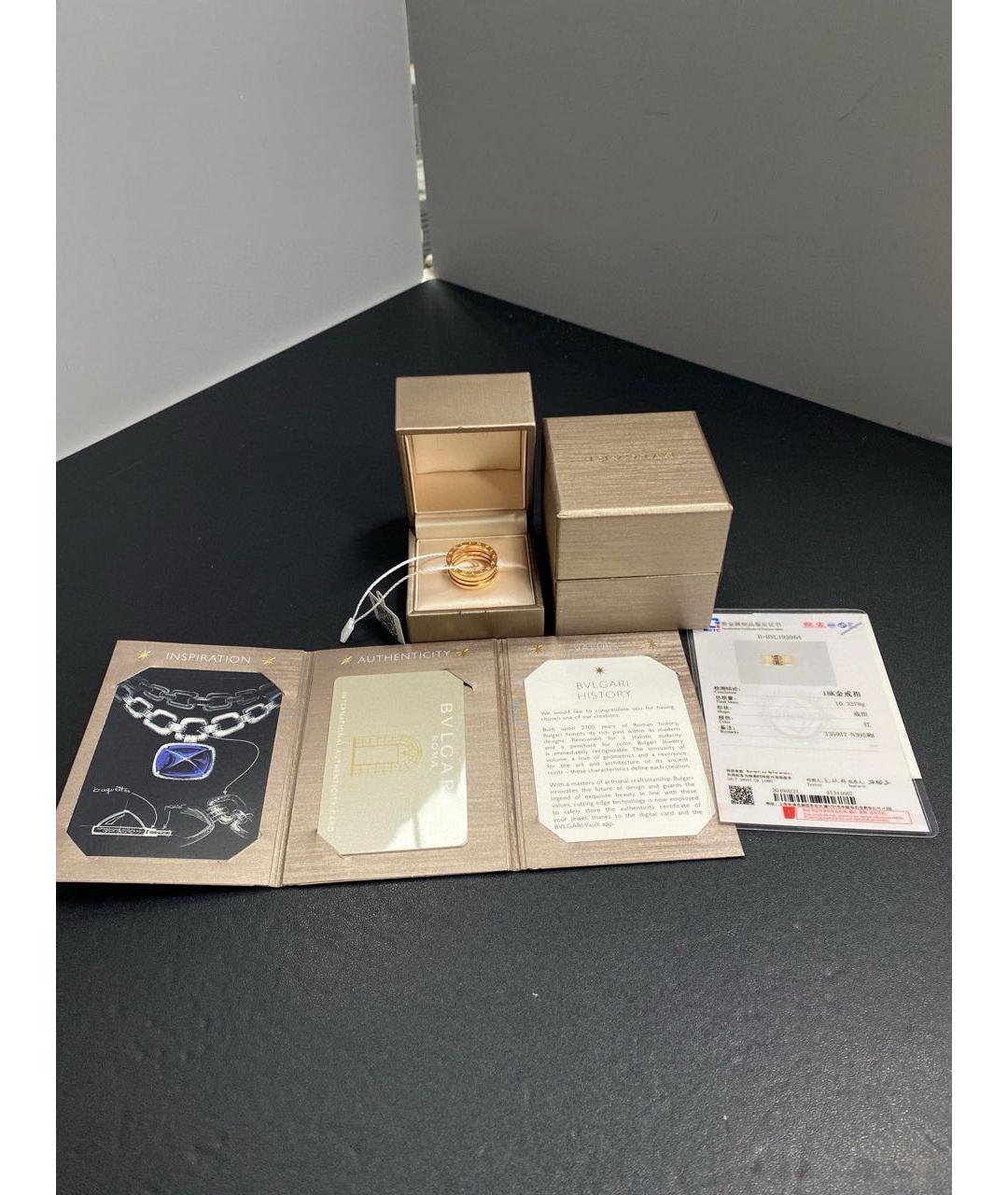 BVLGARI Золотое кольцо из розового золота, фото 2