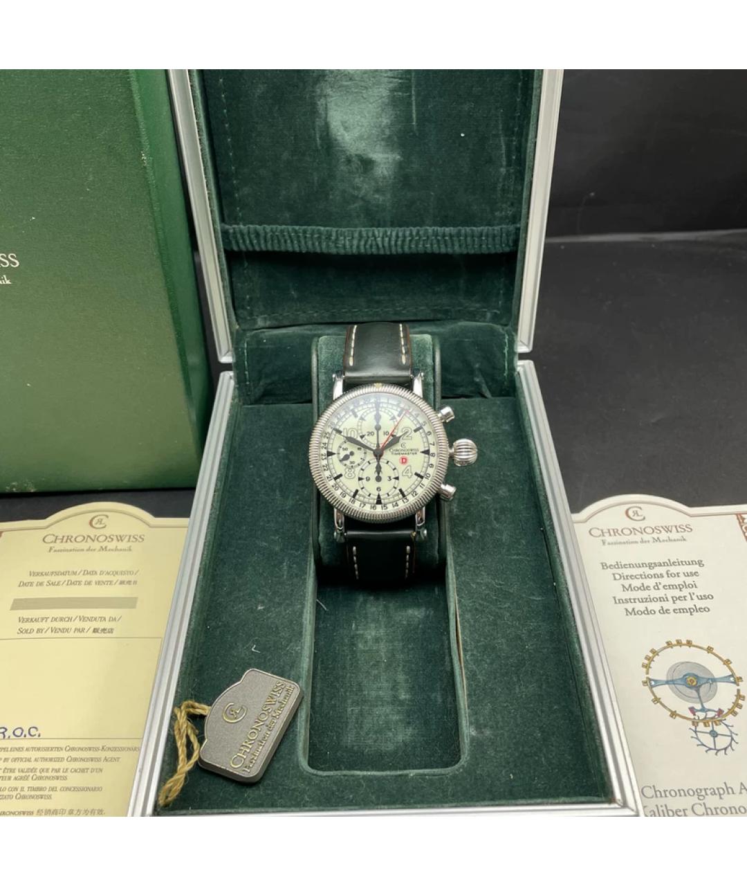 CHOPARD Черные металлические часы, фото 2