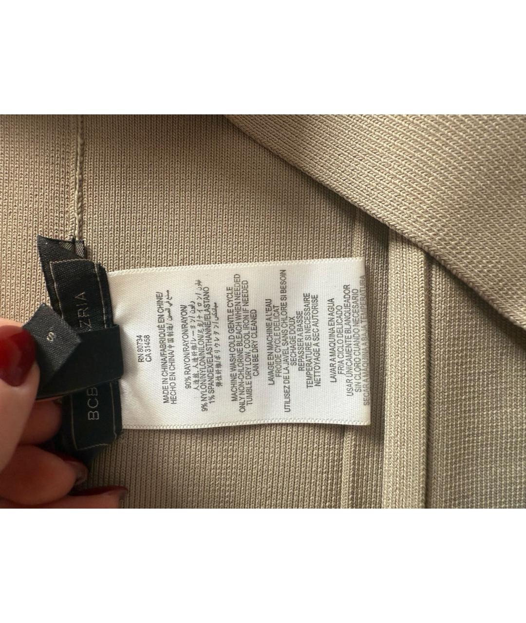 BCBG MAXAZRIA Бежевая вискозная юбка мини, фото 4