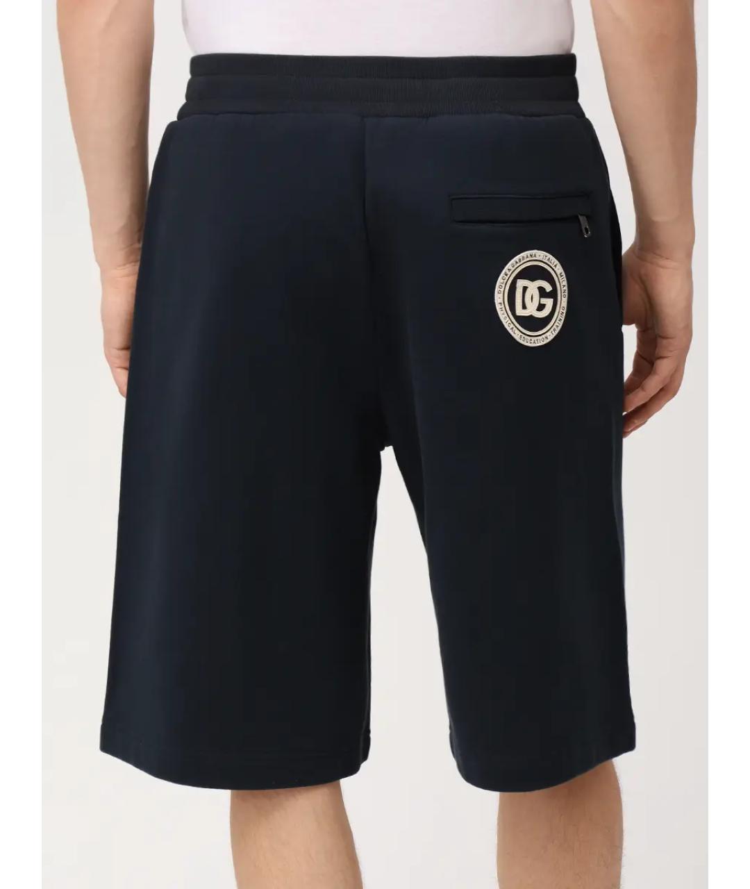 DOLCE&GABBANA Синий комбинезон, фото 2