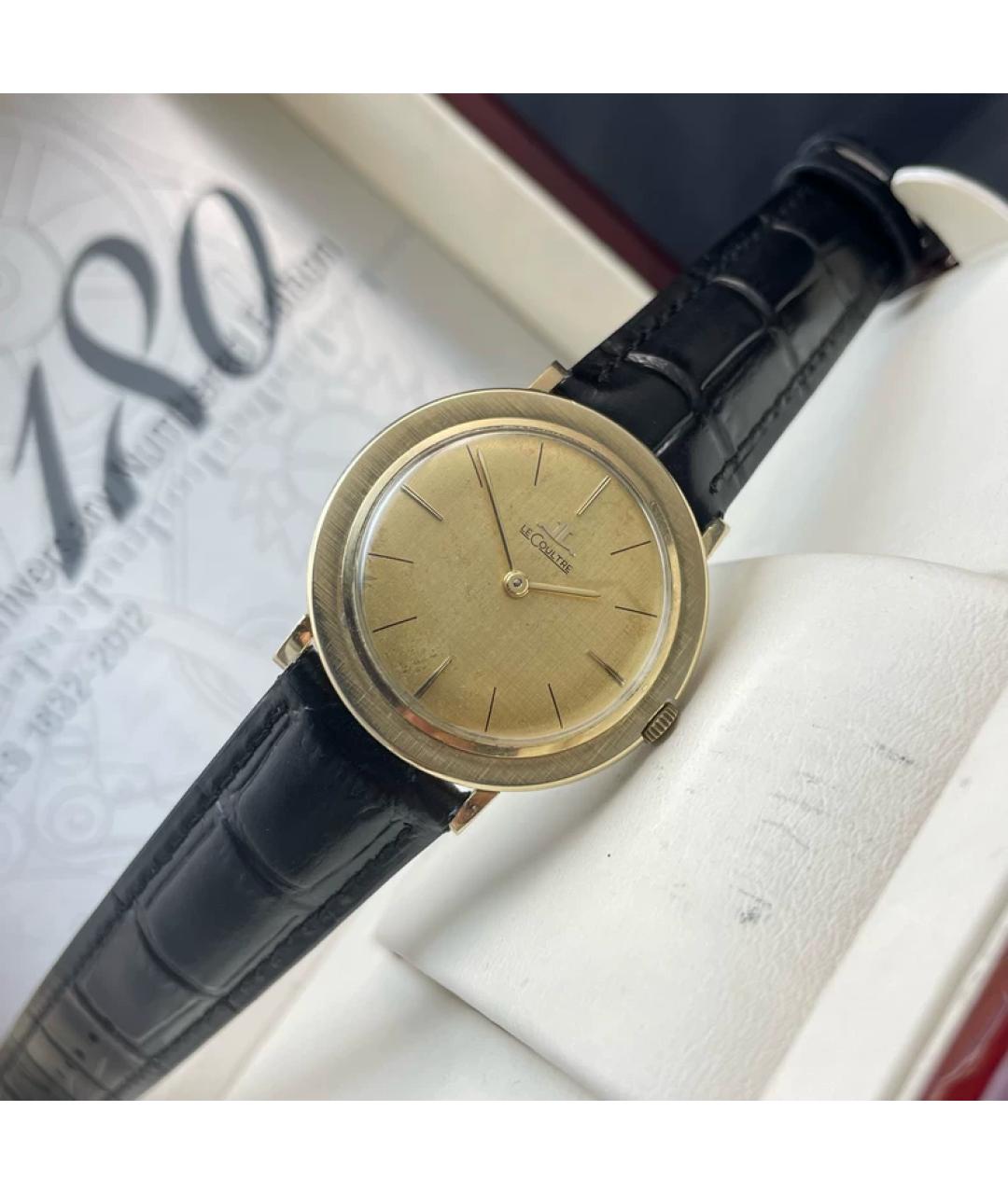 Jaeger LeCoultre Золотые часы из желтого золота, фото 7