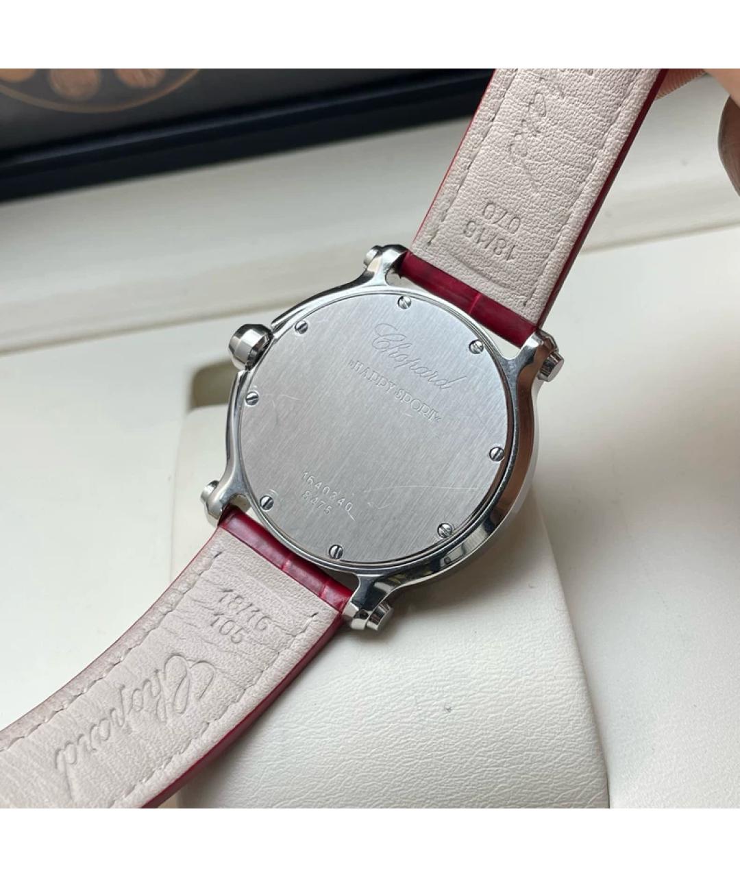 CHOPARD Белые металлические часы, фото 4