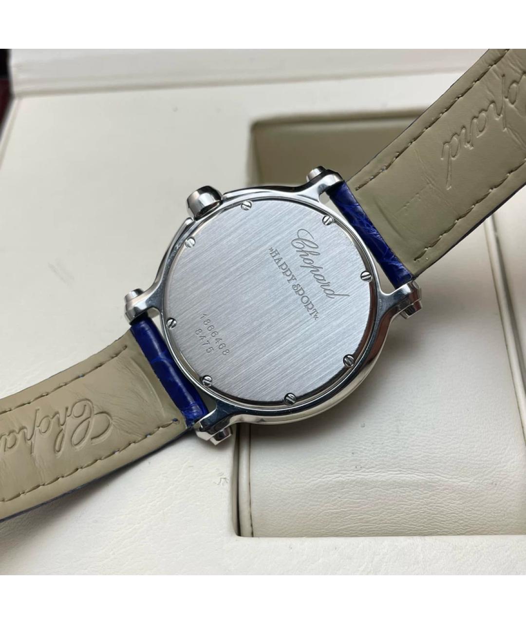 CHOPARD Серебряные металлические часы, фото 3