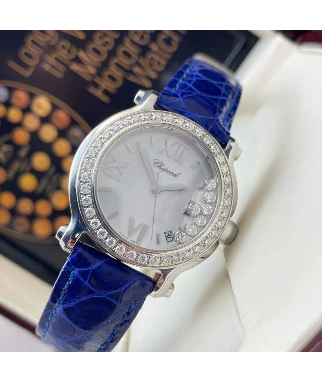 CHOPARD Серебряные металлические часы, фото 6