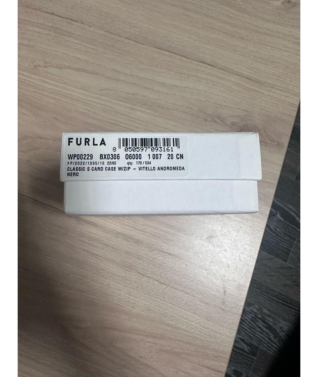 FURLA Черный кожаный кардхолдер, фото 3