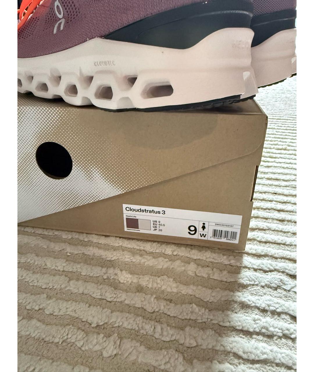 ON Фиолетовые синтетические низкие кроссовки / кеды, фото 6