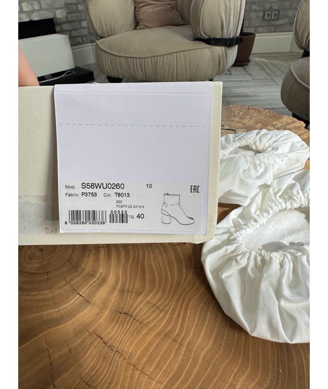 MAISON MARGIELA Черные кожаные ботильоны, фото 7