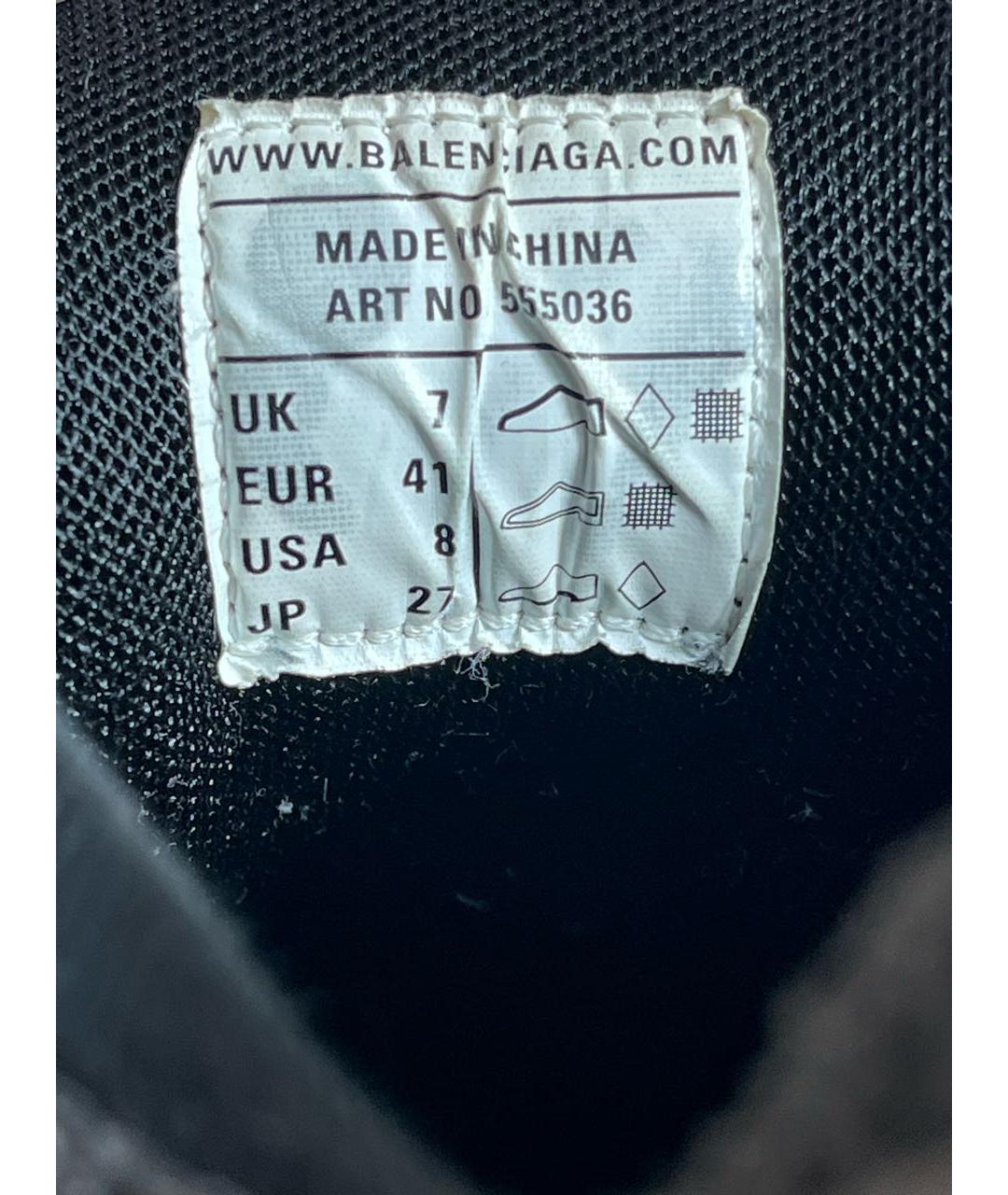 BALENCIAGA Серые низкие кроссовки / кеды, фото 5