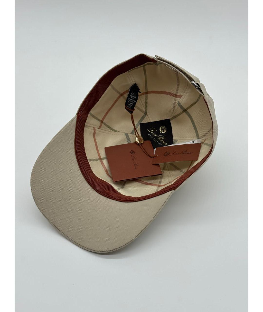 LORO PIANA Бежевая кепка/бейсболка, фото 3