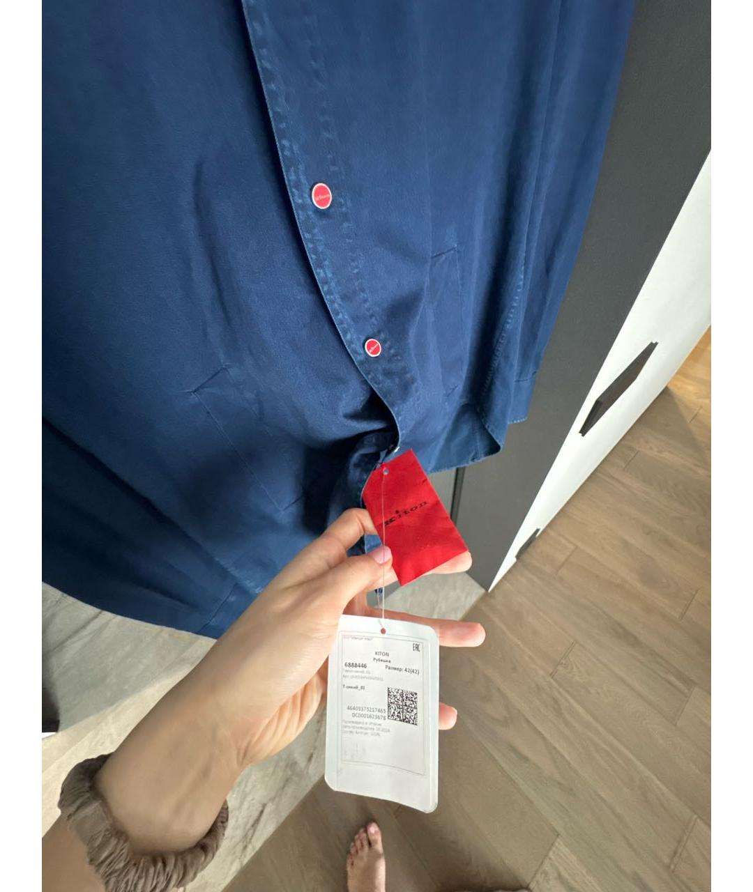 KITON Темно-синяя хлопковая кэжуал рубашка, фото 5