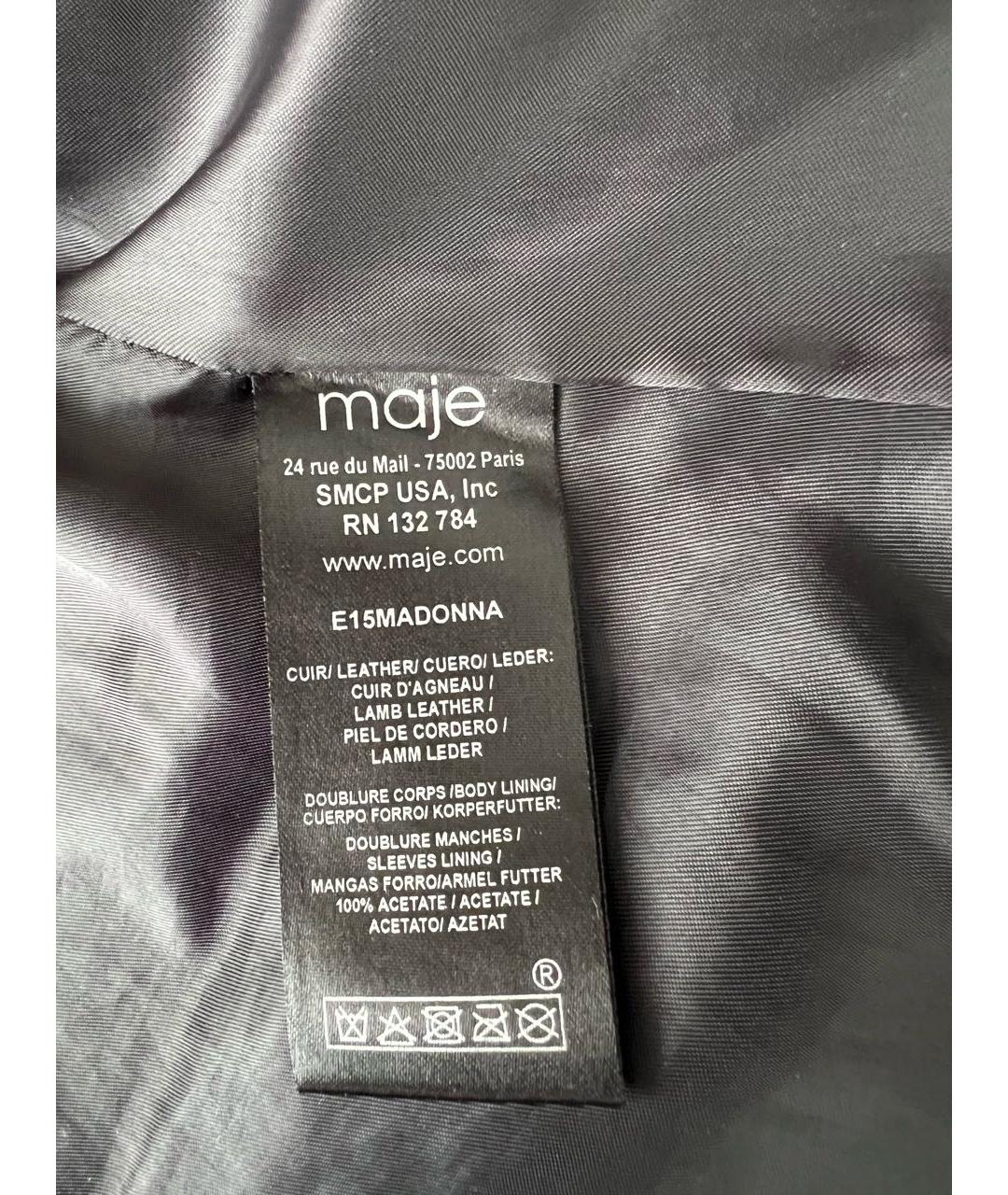 MAJE Черная кожаная куртка, фото 5