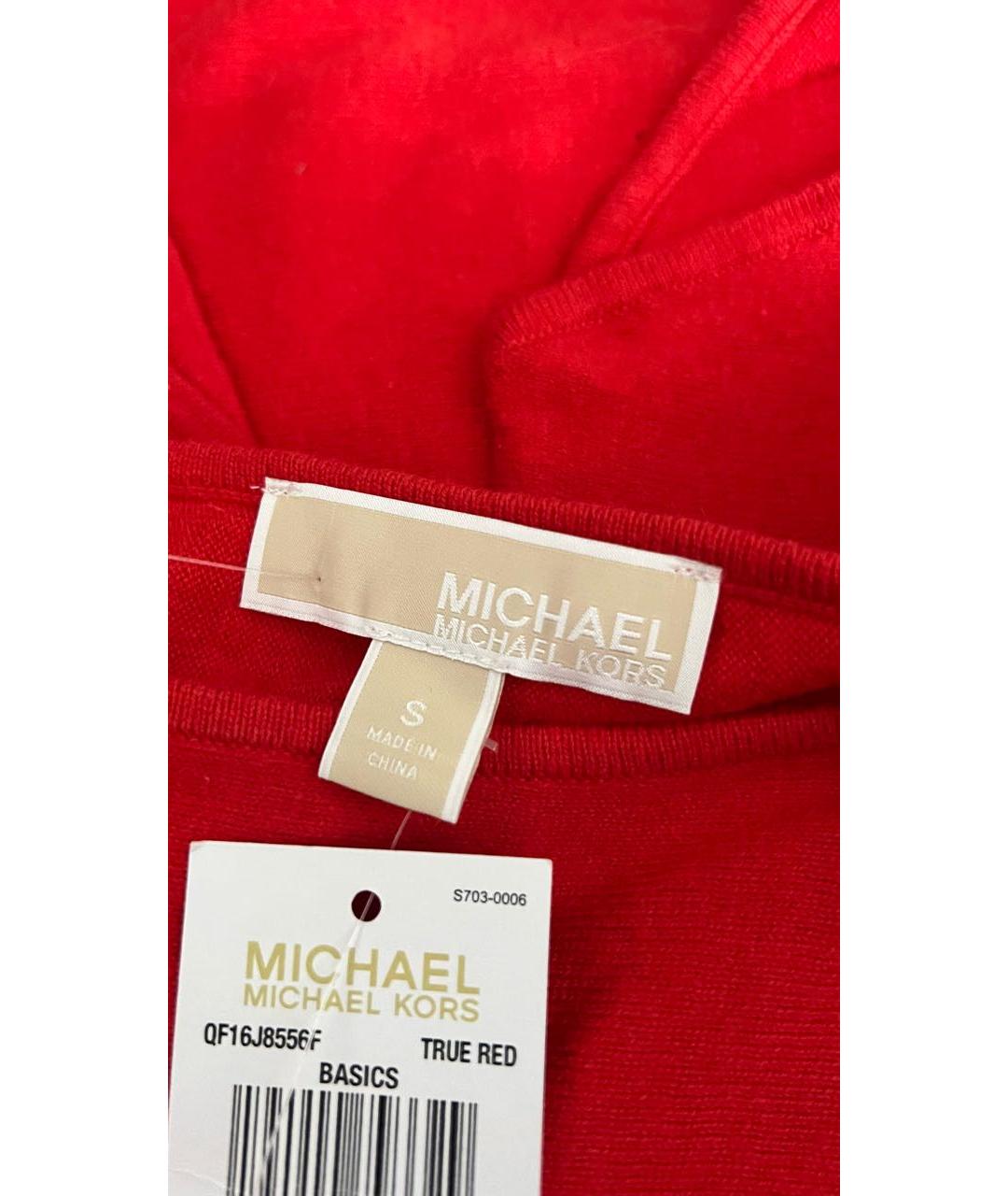 MICHAEL KORS Красный хлопко-эластановый джемпер / свитер, фото 4