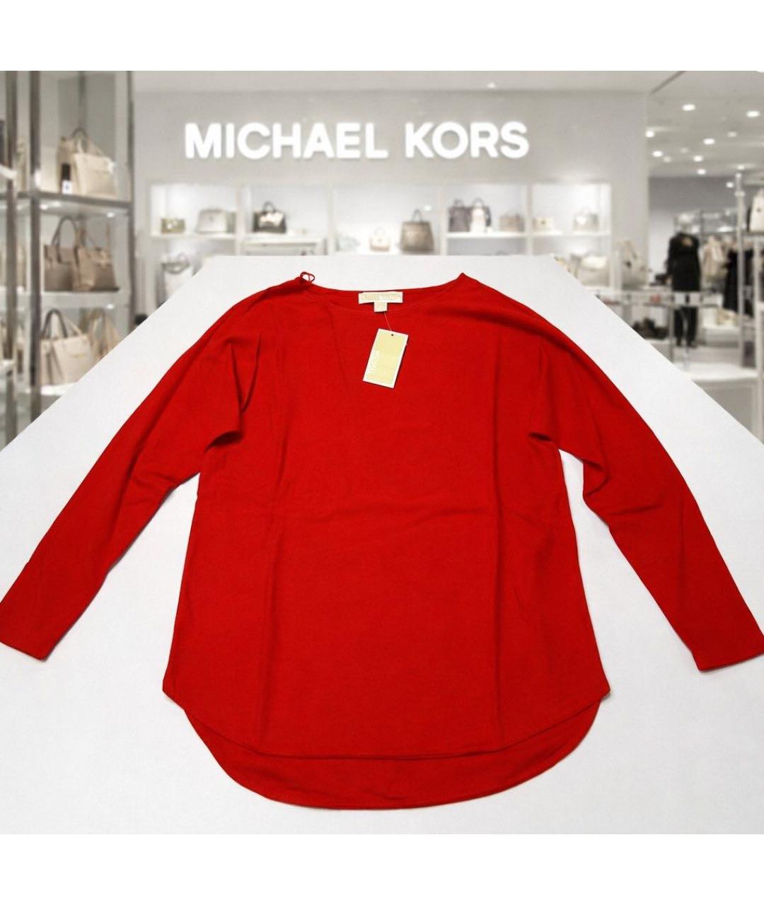 MICHAEL KORS Красный хлопко-эластановый джемпер / свитер, фото 3
