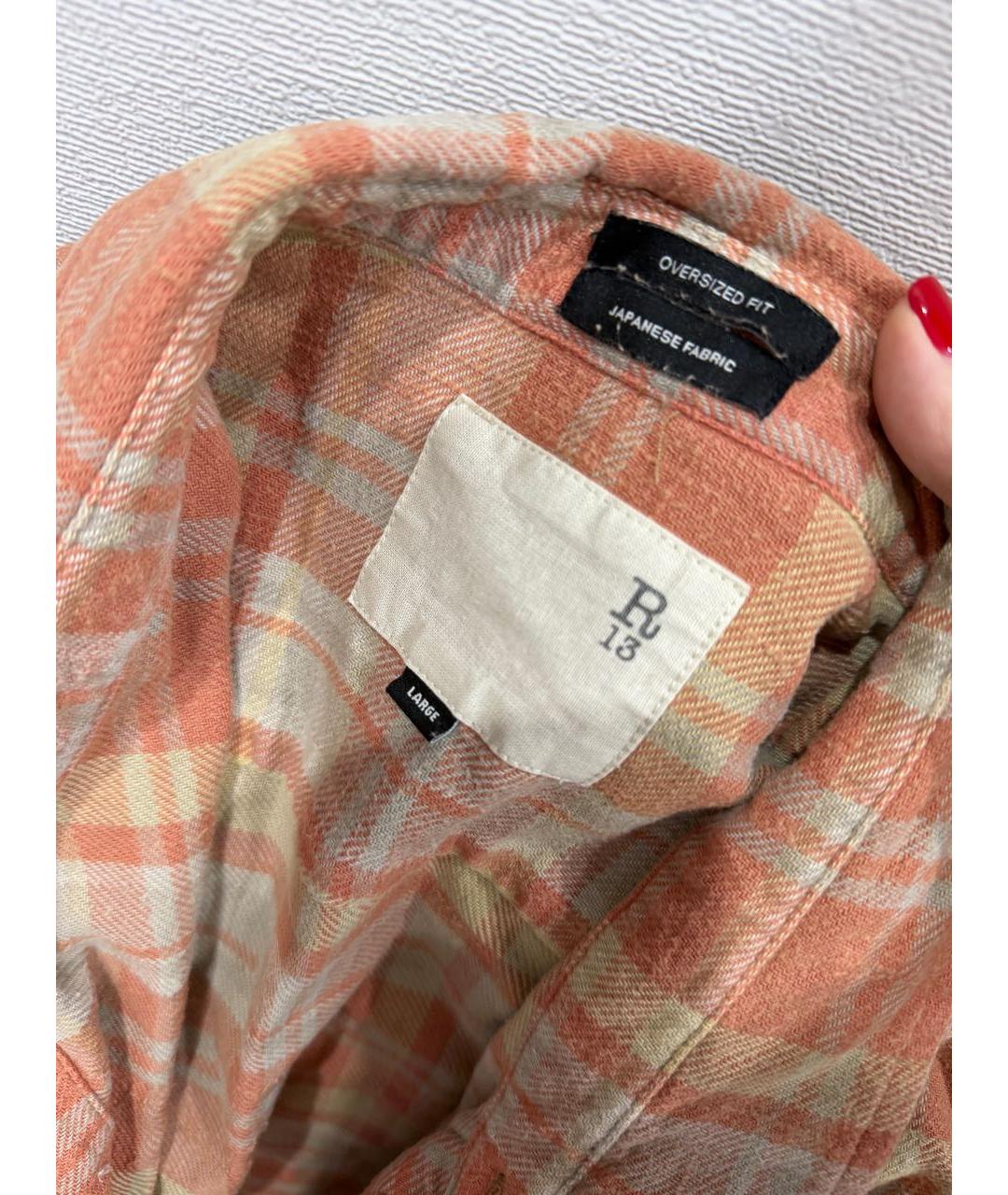 R13 Бежевая хлопковая рубашка, фото 7