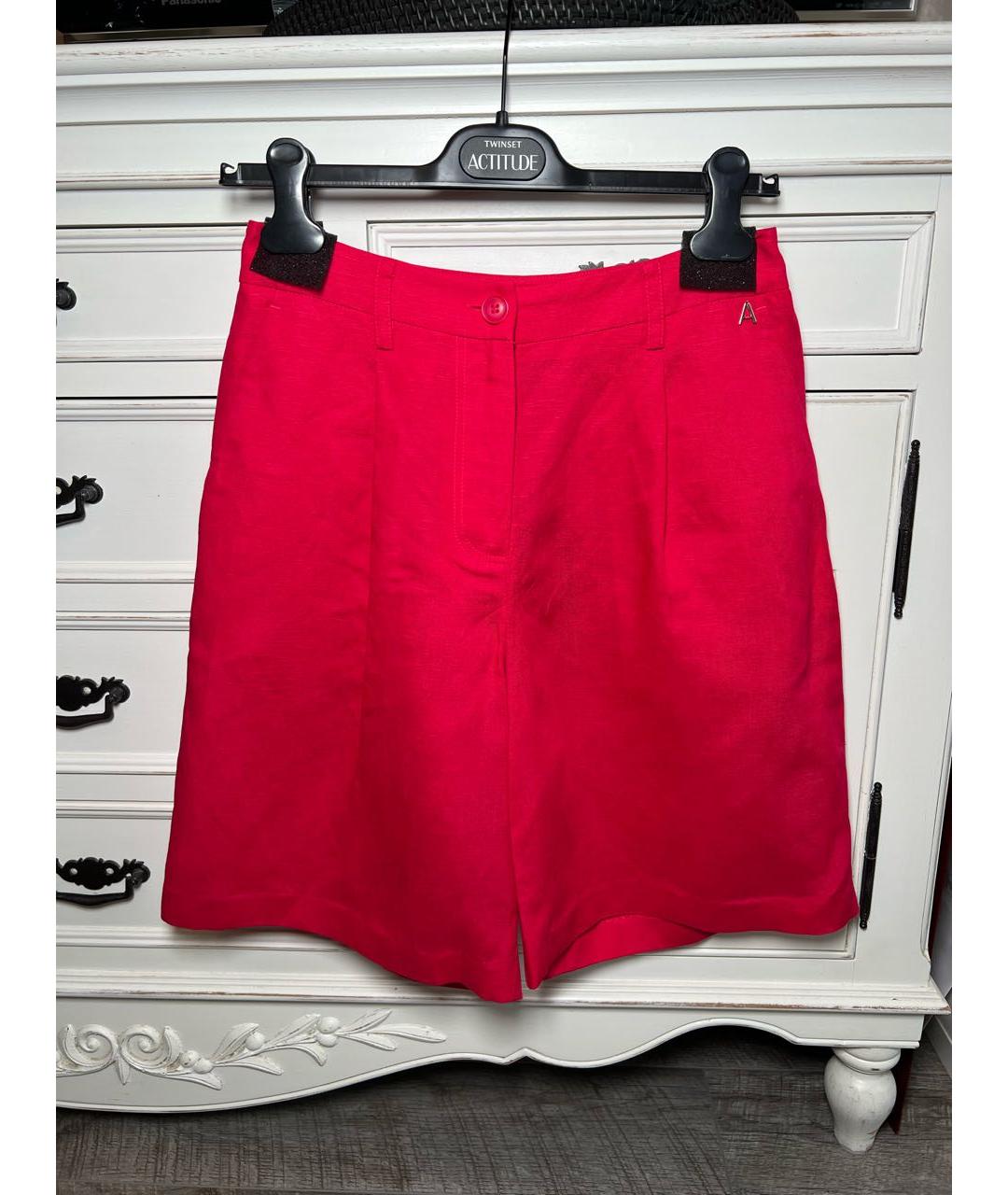 TWIN-SET Костюм с брюками, фото 2