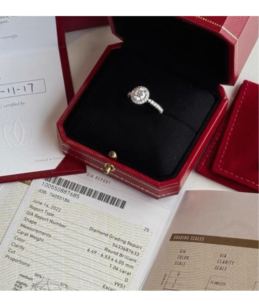 CARTIER Серебряное кольцо из белого золота, фото 2