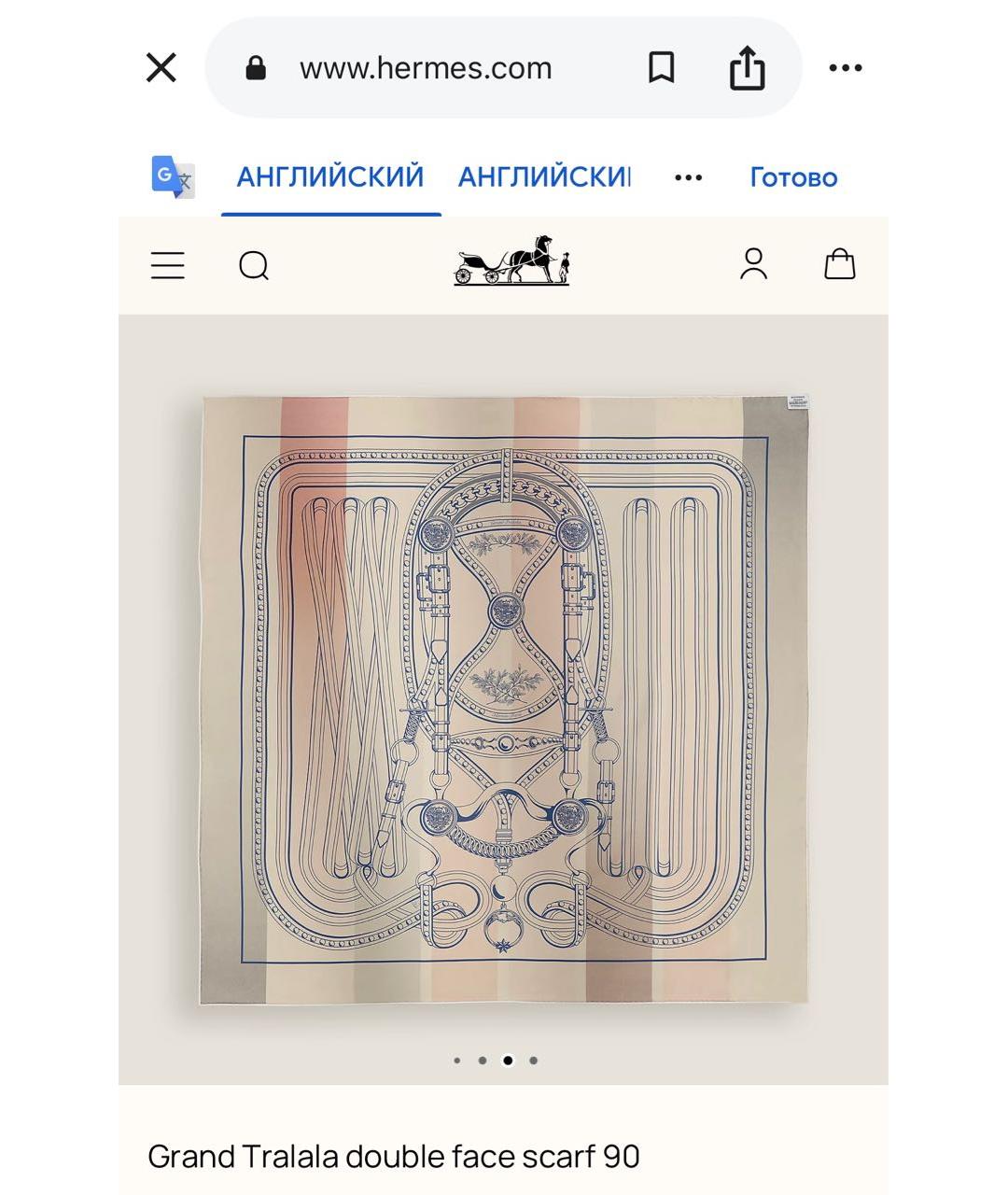 HERMES Мульти шелковый платок, фото 6