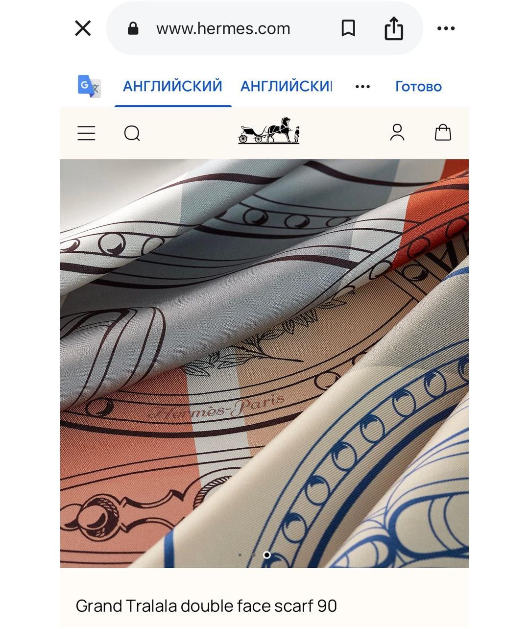 HERMES Мульти шелковый платок, фото 7