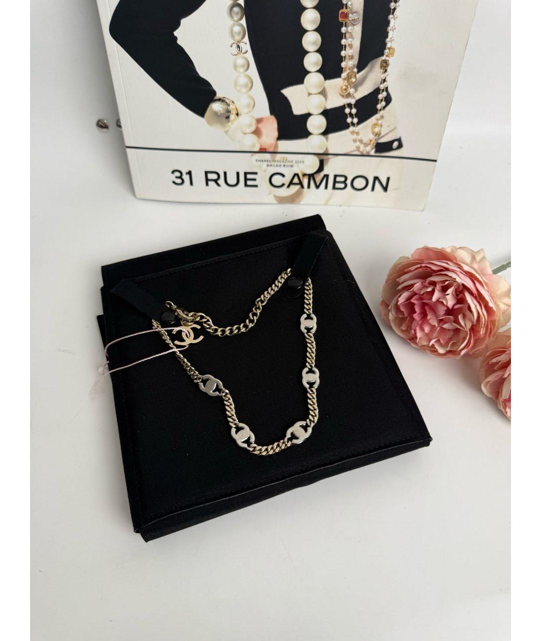 CHANEL Золотое колье, фото 2
