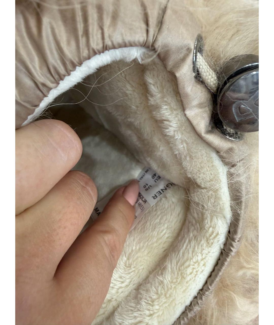 BOGNER Бежевые ботинки, фото 5