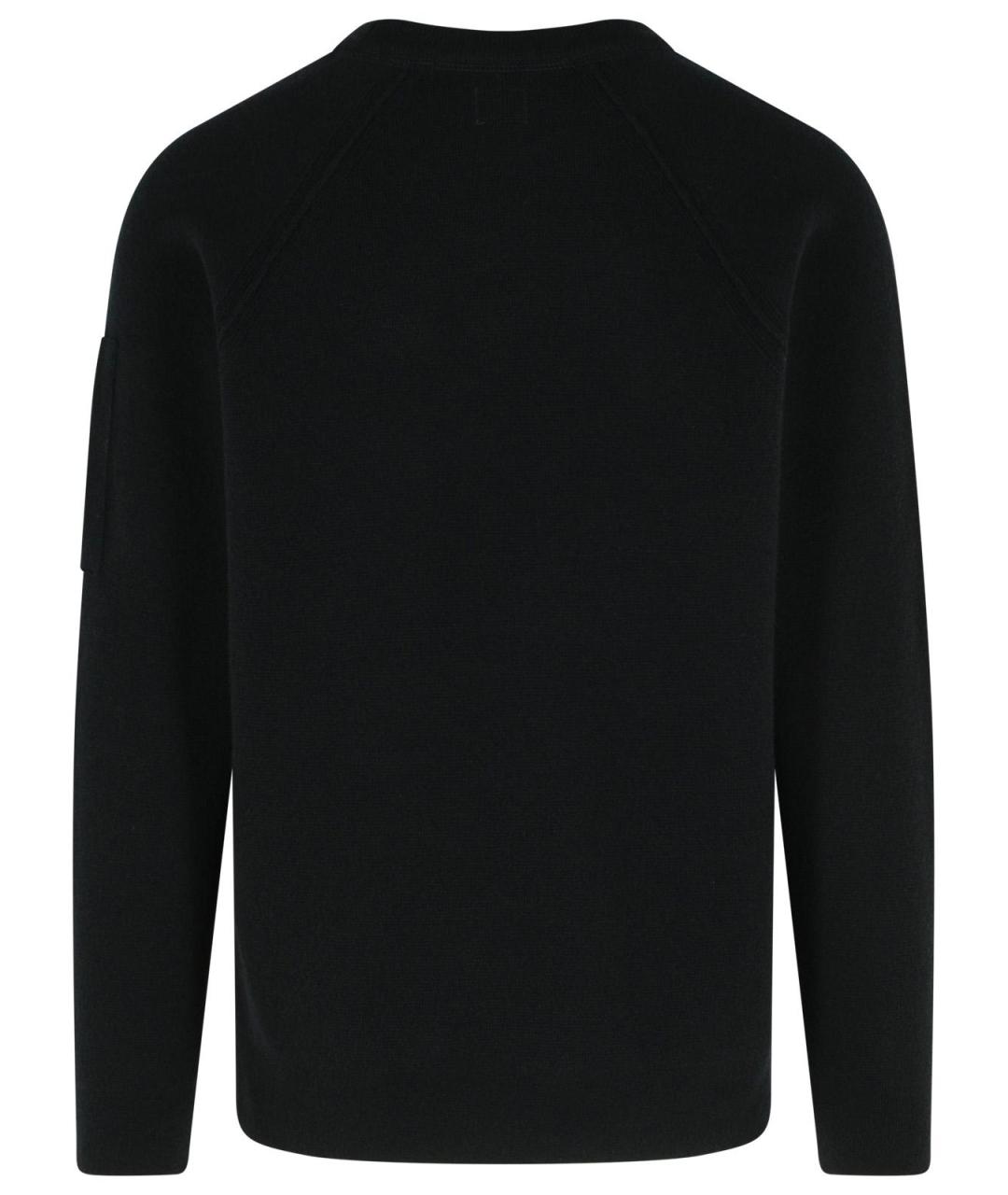 CP COMPANY Черный шерстяной джемпер / свитер, фото 3