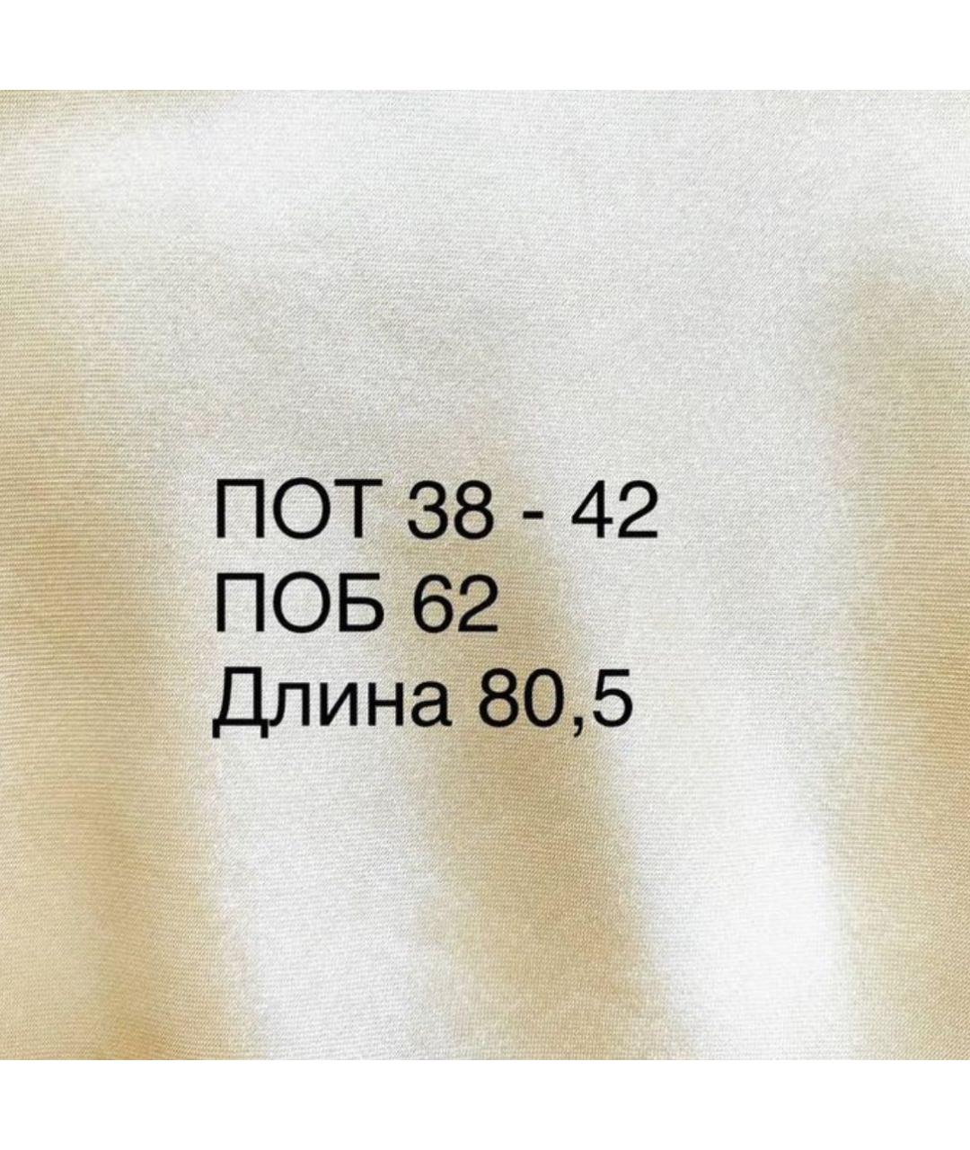 MAX MARA Бежевая атласная юбка миди, фото 5