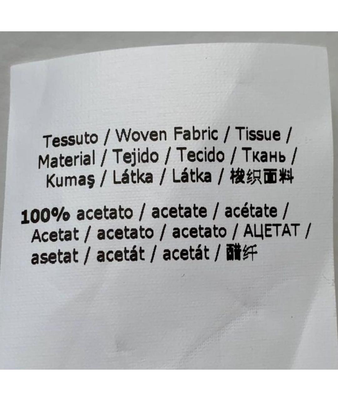 MAX MARA Бежевая атласная юбка миди, фото 4