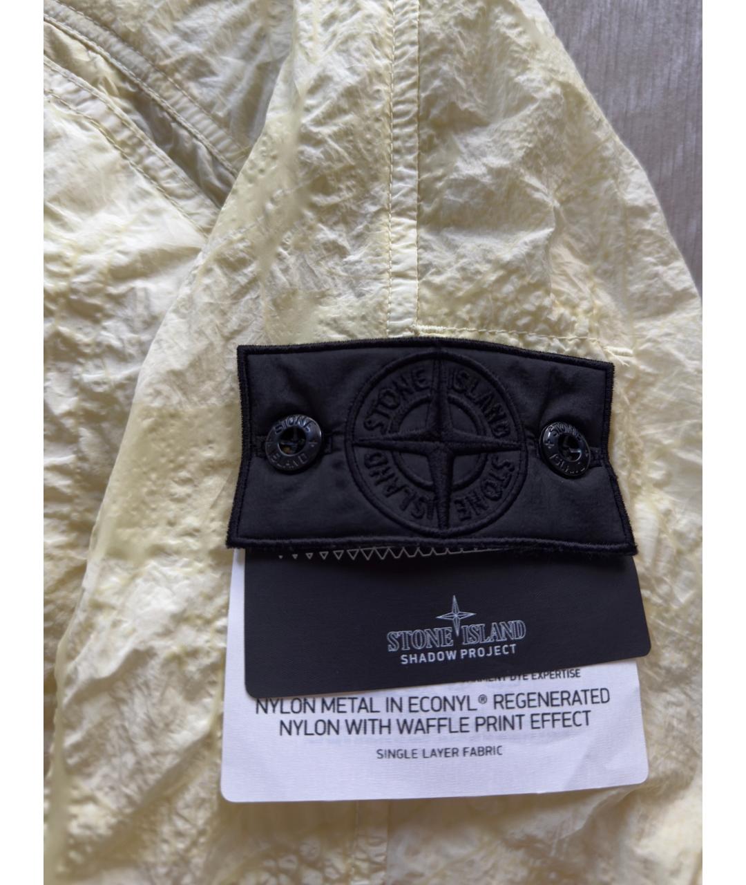 STONE ISLAND SHADOW PROJECT Желтая полиамидовая куртка, фото 3